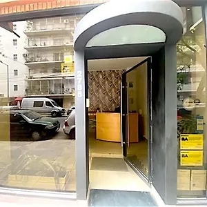 Hostal Ruda *