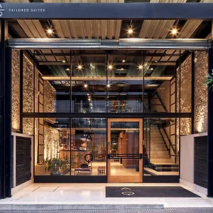 Aq Tailored Hotel Buenos Aires