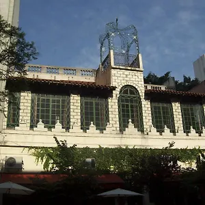 Santa Maria De La Salud ブエノスアイレス